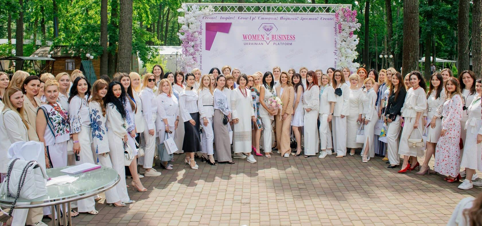 UNITING WOMEN LEADERS TO REBUILD UKRAINE