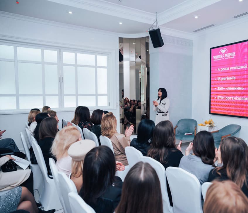 Чому варто приєднатись до Платформи?