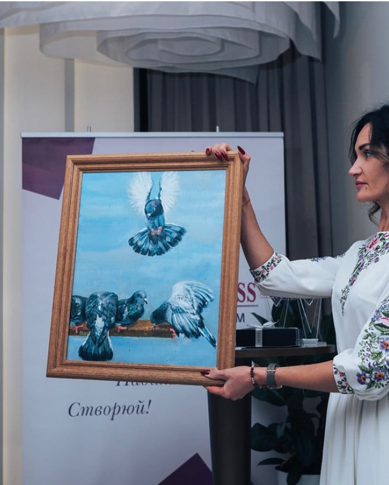 Благодійність з форумів Ladyfest