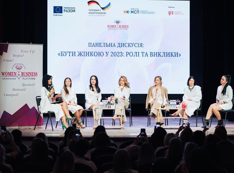 Фото з Lady Fest у місті Poltava