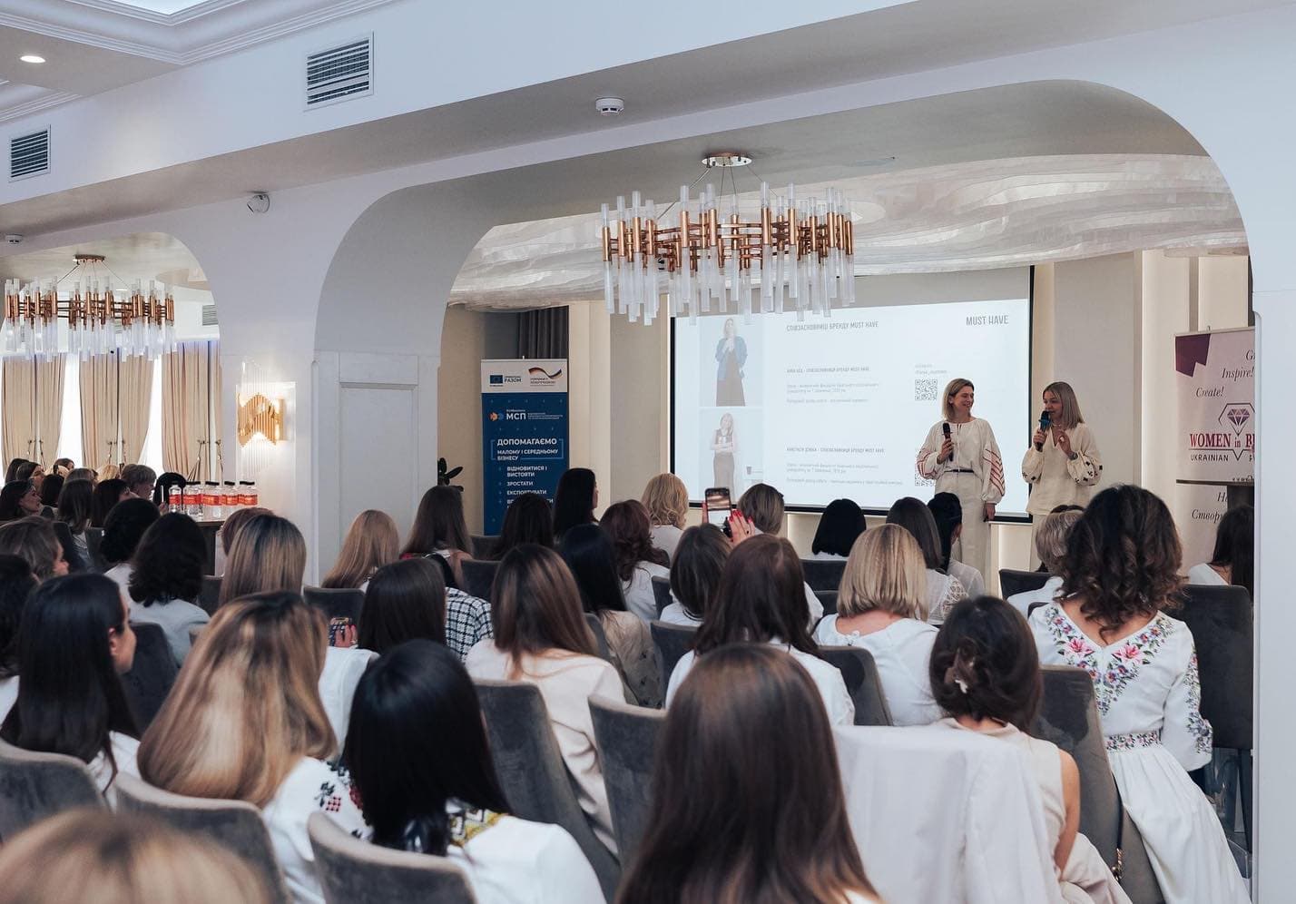 Фото з Lady Fest у місті Chernivtsi