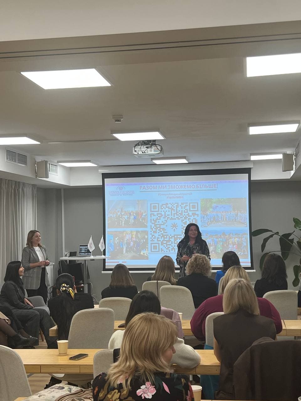 Навчальна програма