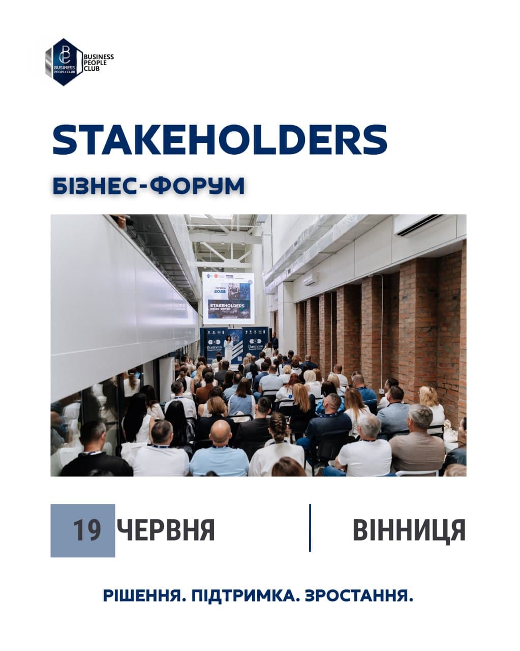 event