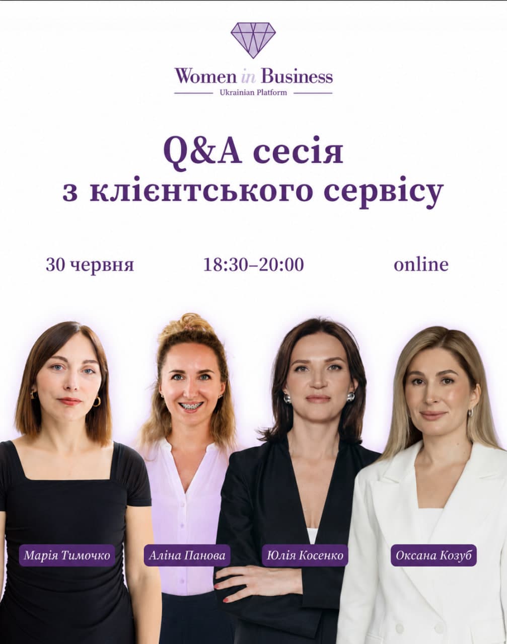 event
