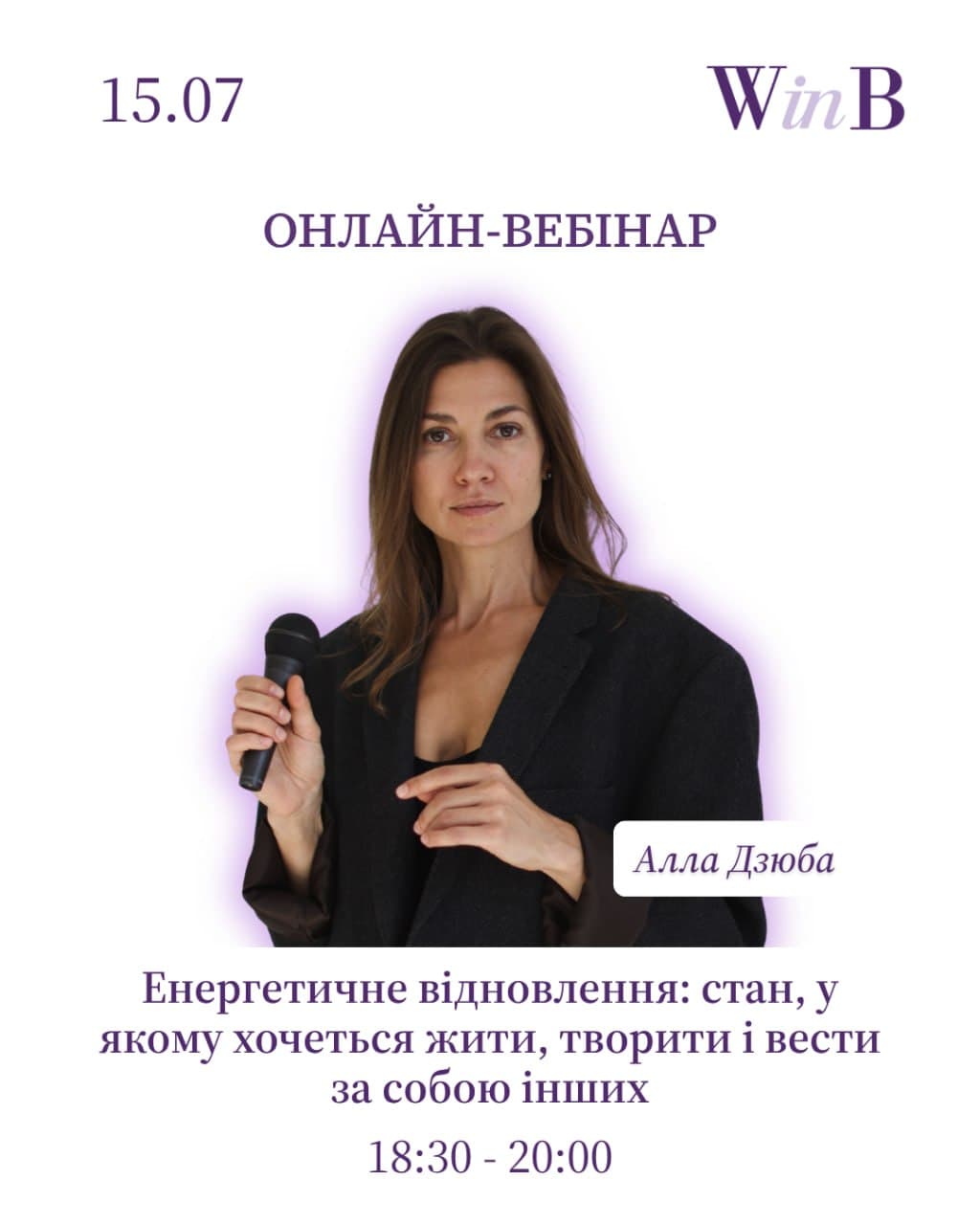 event