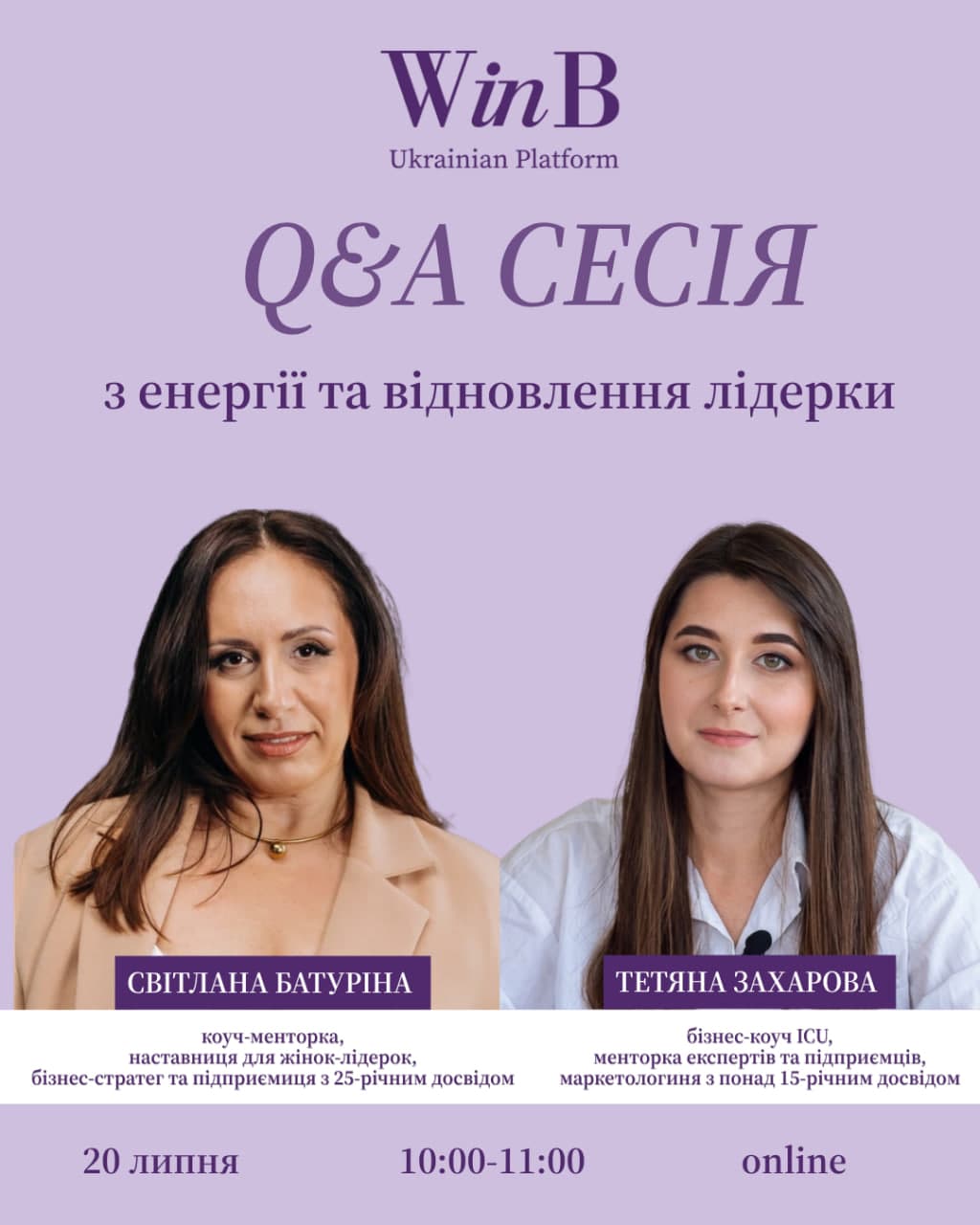 event