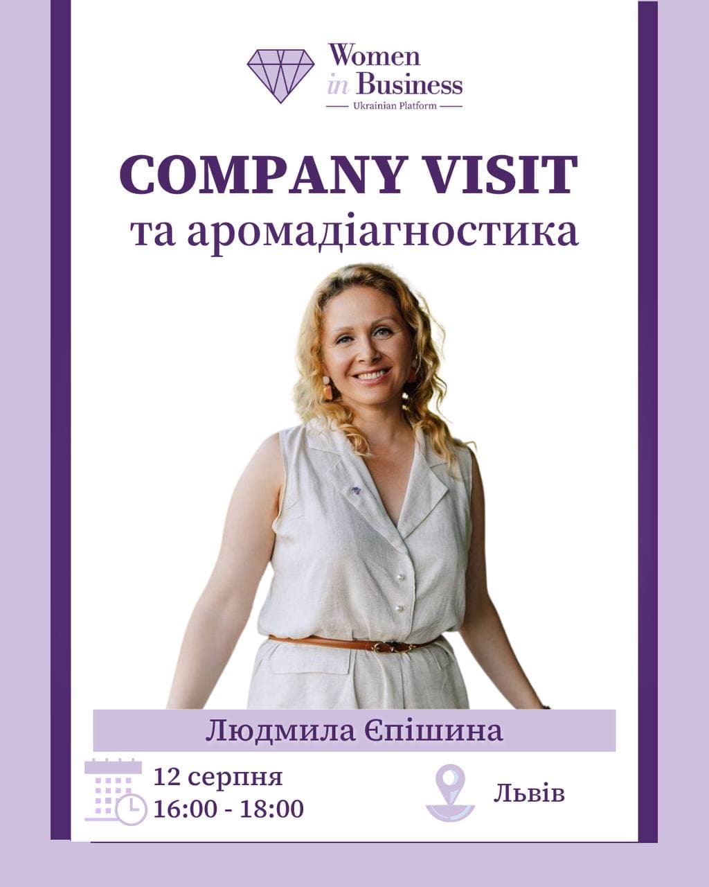 event